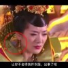 体彩彩吧试机号查询今天