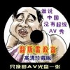 恢复118论坛网之家118